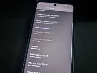 Vând Xiaomi Redmi Note 9S 4/64