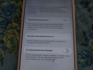 iPhone 8 foto 3