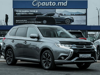 Mitsubishi Outlander foto 4