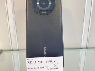 Realme 11 PRO (8/256 Gb)