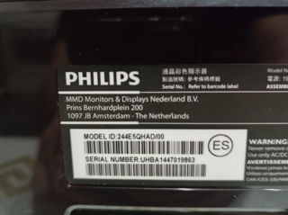 Продам Монитор Philips На 24 С Динамиками foto 2