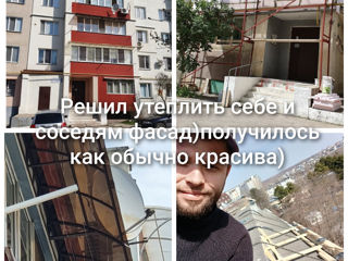 Альпинист,высотные работы, утепление,гидроизоляция ,ремонт крыш фото 12