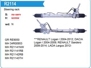 Casete de directie noi (рулевые рейки - новые - германия - гарантия - ндс- опт.-скидка) foto 2