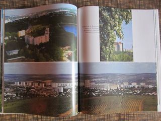 Книга-альбом Буюканы 2000 год. foto 7