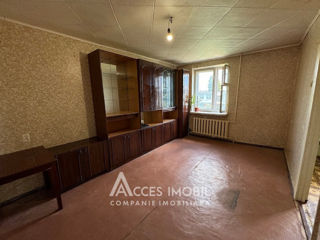 Apartament cu 1 cameră, 32 m², Poșta Veche, Chișinău foto 3