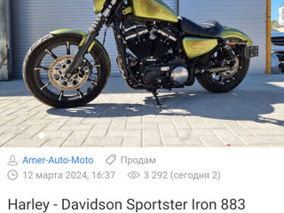 Harley - Davidson Sportster Iron 883 фото 3