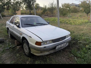 Mitsubishi Galant