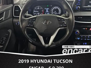 Hyundai Tucson foto 5