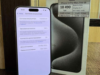 Apple Iphone 15 Pro Max /256 Gb- 18490 lei foto 2