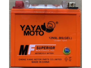 Baterie MOTO GEL 12V 9Ah (12N9L-BS) foto 1