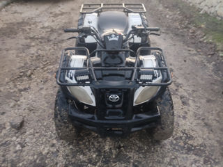 Boss ATV ATV