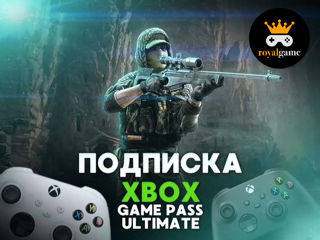 Подписка Xbox Game Pass Ultimate сроком от 1 до 14 месяцев на ваш профиль