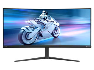 Монитор Philips Evnia 34M2C6500 (34" / WQHD / Black) - Новые! Гарантия 2 года!