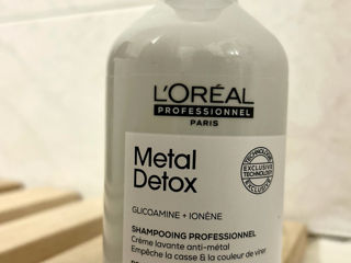 Loreal Metal Detox Shampoo 300ml