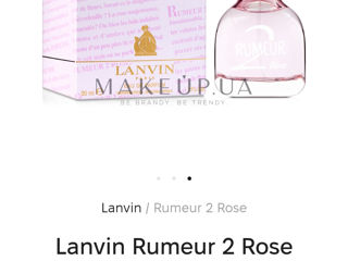 Lanvin Rumer 2 rose 30 ml- аромат нежности foto 5