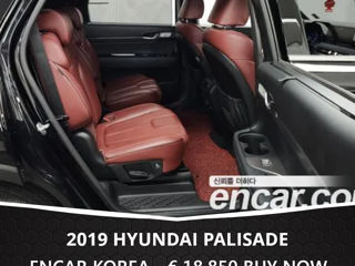 Hyundai Palisade foto 8