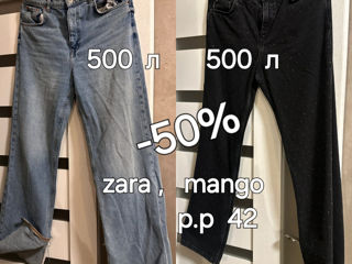 Джинсы Zara, Mango  р.ры  40, 42 foto 2