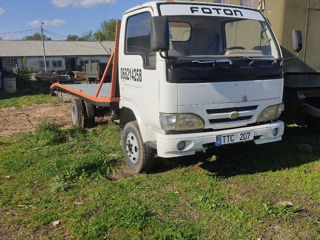 Foton 100