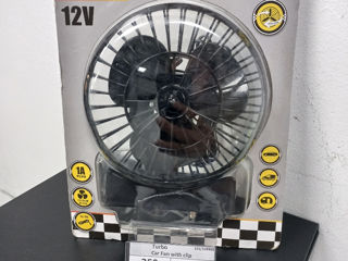 Ventilator în mașină Turbo Car Fan 250 lei