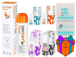 Акция ! Купи Drydry или Druru и получмите подарок  Антибактериальный спрей с наночастицами серебра ! foto 1