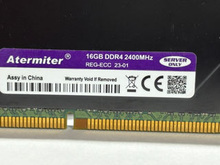 Memorie RAM Athetmiter 2400MHz 16Gb