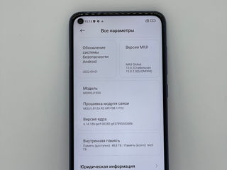 Xiaomi Redmi Note 9 4gb/64gb Гарантия 6 месяцев! Breezy-M SRL Tighina 65 foto 7