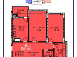 Apartament cu 2 camere, 65 m², Buiucani, Chișinău, Chișinău mun. foto 18