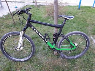 Calvaro Trakenhe Rock Shox 400 Euro Torg!! foto 1