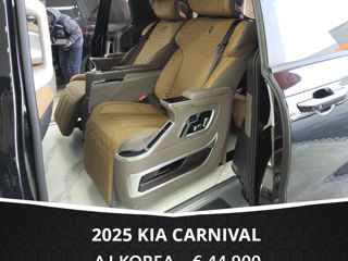 KIA Carnival foto 7