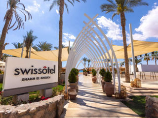 Супер предложение на Египет!!! Отель - Swissotel Sharm El Sheikh All Inclusive Collection 5* foto 2