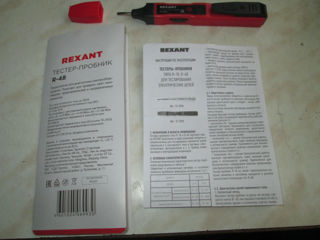 Tester de rețea electrică analogică REXANT R-48 foto 5