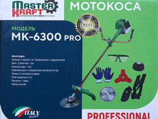 Motocoasă 6,3 Kw Master Kraft Mk-6300 Pro - y2 - livrare/achitare in 4rate la 0% / agroteh foto 10