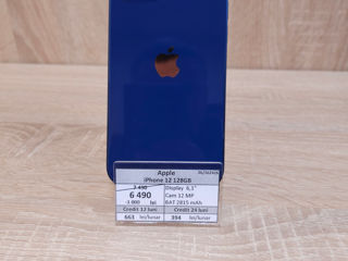Apple Iphone 12 128GB , 6490 Lei