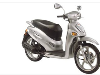 Kymco Kimco people 150