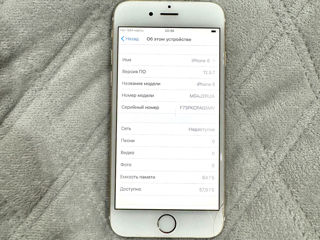 iPhone 6 64Gb foto 3