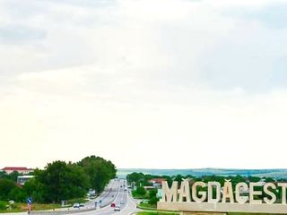 Magdacesti centru 13 ari. Ideal pentru Town Hause foto 1