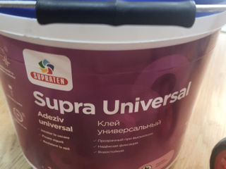 Supra universal  7 kg 250 Lei