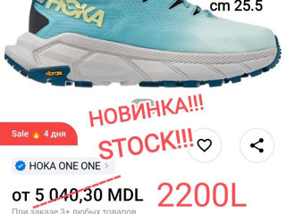 Зимние кроссовки и ботинки Hoka France! Оригинал! Скидки до 50%! Размеры 36-49! Уточните наличие! foto 2