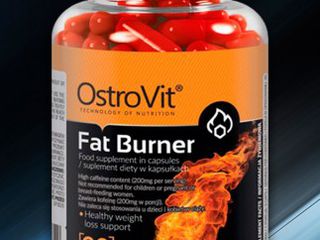 Fat burner отличный жиросжигатель