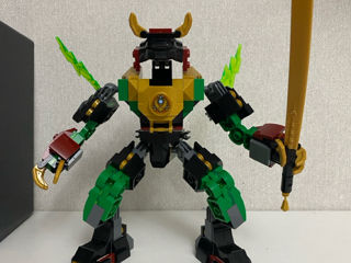 Lego ninjago,preț accesibil foto 1