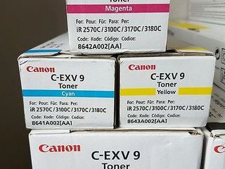 Продажа картриджей Canon , Vînzarea cartuşelor, Canon  Pret Bun foto 7