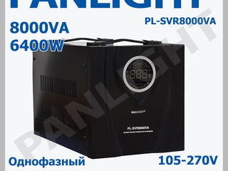 Stabilizator, Panlight, LED Moldova, tensiunea, stabilizator de tensiunea electica, trizazat foto 6