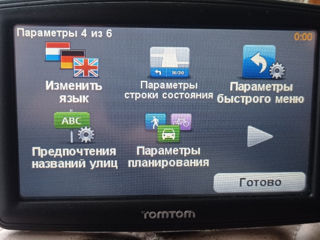 Продам tomtom xxl classic foto 4