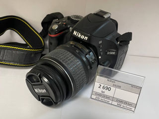 Nikon D5100 - 2690 lei