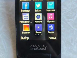 Samsung, Alcatel, Nokia foto 10