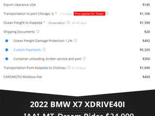 BMW X7 foto 2