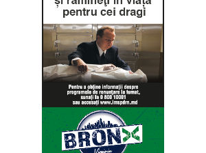 Tutun Belgian "Bronx" în magazinele noastre "Atomic"