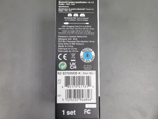 Căşti Bluetooth Panasonic rz-b310wde-k foto 3