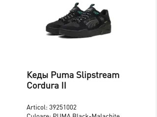 Adidași noi ,Ghete puma slipstream Cordura ll 1800 lei foto 10