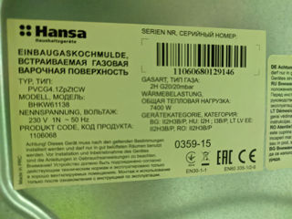 Газовая варочная панель Hansa BHKW61138 foto 3